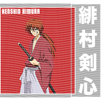 Japanese anime-JP 1684